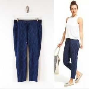 Athleta | Stride Midtown Ankle Pant - Blue Stripe